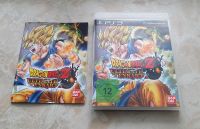 Sony PS3 Spiel DragonBall Z Ultimative inkl. Anleitung und OVP Schleswig-Holstein - Wittenborn Vorschau