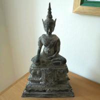 Bronze Buddha Figur 30 x 19 cm Kunst grün Metall Hamburg-Nord - Hamburg Langenhorn Vorschau