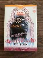 Bollywood - 3-DVD Box SRK Ram-Jaane, Hey Ram und Asoka Schleswig-Holstein - Nahe Vorschau