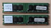 M&S DDR2 RAM 2x 1GB PC2-5300 CL5 M2U667 Arbeitsspeicher Hessen - Butzbach Vorschau