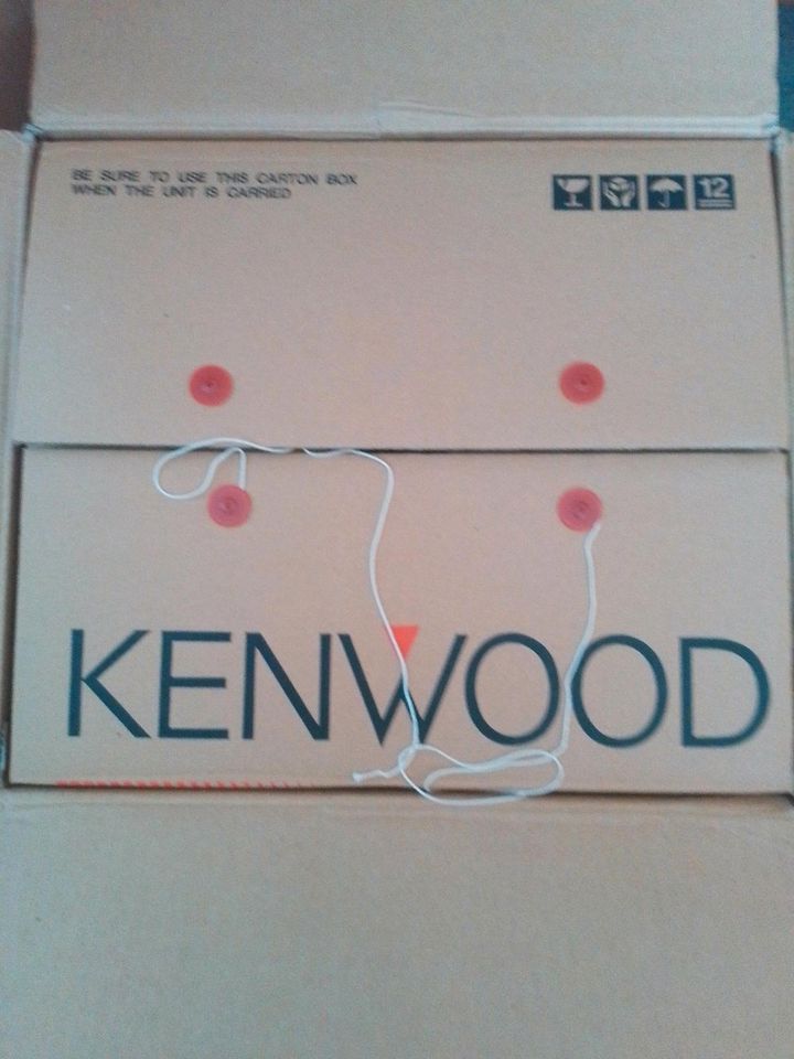 Kenwood TS440s Kurzwellen Transceiver in Schwarzenbek