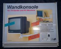 Wandhalterung Wandkonsole Platform für TV oder ähnliches bis 30KG Hessen - Dietzenbach Vorschau