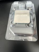 AMD Ryzen 7 2700X Nordrhein-Westfalen - Emsdetten Vorschau