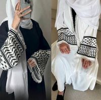 Sehr schönes Abaya kleid mit schal aus Dubai Neu kimono Berlin - Neukölln Vorschau