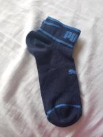 Puma Sneaker Socken Gr.35 - 38 (Box2) Dortmund - Hörde Vorschau