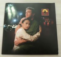 Musical Miss Saigon Katalog Heft Broschüre Bayern - Schwabach Vorschau