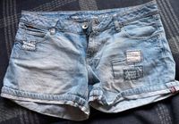 Jeans-Hotpants von de by Esprit in der Größe 32 Nordrhein-Westfalen - Mülheim (Ruhr) Vorschau