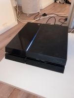 PlayStation 4 + Gametower und Spiele Essen - Essen-West Vorschau