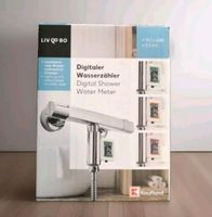 Digitaler Wasserzähler Dusche Wasserverbrauch und Temperatur Nordrhein-Westfalen - Leverkusen Vorschau