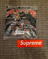 Supreme Ducati Bike Tee Black/ Schwarz XL Neu&Ovp Kreis Pinneberg - Rellingen Vorschau