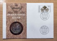 Numisbrief BRD 5DM "150 Archäologische Kultur" 1985 Bayern - Bad Füssing Vorschau