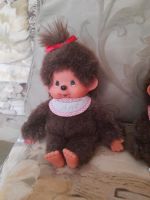 Monchhichi Junge und Mädchen 1974 Brandenburg - Brandenburg an der Havel Vorschau