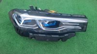 SCHEINWERFER BMW X7 G07 FULL LED LASER 9481802-10LL RECHTS Hessen - Neu-Isenburg Vorschau