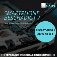 Samsung Galaxy S21/ S21 Plus/ S21 Ultra Backcover Reparatur Nordrhein-Westfalen - Brüggen Vorschau