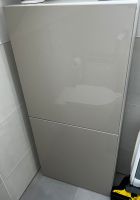 2x IKEA Besta 60x20x64, Front beige/grau, Korpus weiß München - Allach-Untermenzing Vorschau