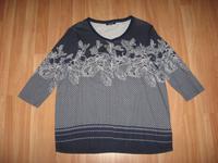 Olsen Shirt Gr. 42 blau weiß Modal Qualität neuwertig Nürnberg (Mittelfr) - Kleinreuth b Schweinau Vorschau