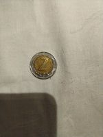 Verkaufe eine  Münzen Rheinland-Pfalz - Reichenbach-Steegen Vorschau