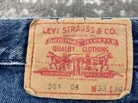 Zipper Levis Jeans Original 581 W33 L30 Top Zustand #4 Baden-Württemberg - Ulm Vorschau
