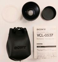 Sony VCL-0537 Wide-conversion Lens Nordrhein-Westfalen - Kempen Vorschau