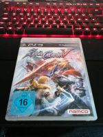 Soul calibur V (5) Baden-Württemberg - Heddesheim Vorschau