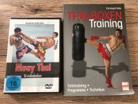 Thai Boxen Training und Muay Thai Grundtechniken Baden-Württemberg - Tuttlingen Vorschau