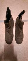 Stiefeletten in Wildleder Optik Hessen - Bad Homburg Vorschau