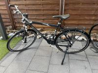 Herrenfahrrad City Trekking schwarz schimano XT Gudereit C90 Baden-Württemberg - Heidelberg Vorschau