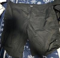 Damen Hose kurz größe 58 Niedersachsen - Langwedel Vorschau