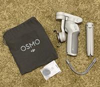 DJI OM 4 – 3-Axis Smartphone Gimbal *aus erster Hand* Schleswig-Holstein - Ahrensburg Vorschau