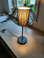 Nachttischlampe Lampe Schlafzimmer Beleuchtung Ikea schwarz Thüringen - Hörselberg-Hainich Vorschau