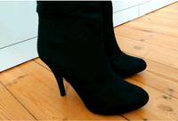C&A YESSICA klassische Stiefel Gr. 39 NEU Berlin - Spandau Vorschau