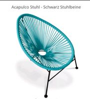 Stuhl, Loungesessel, Gartenstuhl Sachsen-Anhalt - Dessau-Roßlau Vorschau