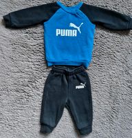 Baby Jogginganzug Puma Baden-Württemberg - Uhingen Vorschau