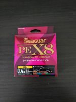 Seaguar Grandmax Braid PEx8_150m/7.4lb/PE#0.4 Nordrhein-Westfalen - Lemgo Vorschau