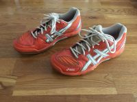 Asics Gel Squad Sportschuhe Gr. 40,5 Dresden - Blasewitz Vorschau