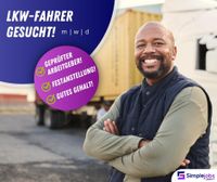 Servicefahrer im Nahverkehr gesucht! #203f Hessen - Niestetal Vorschau