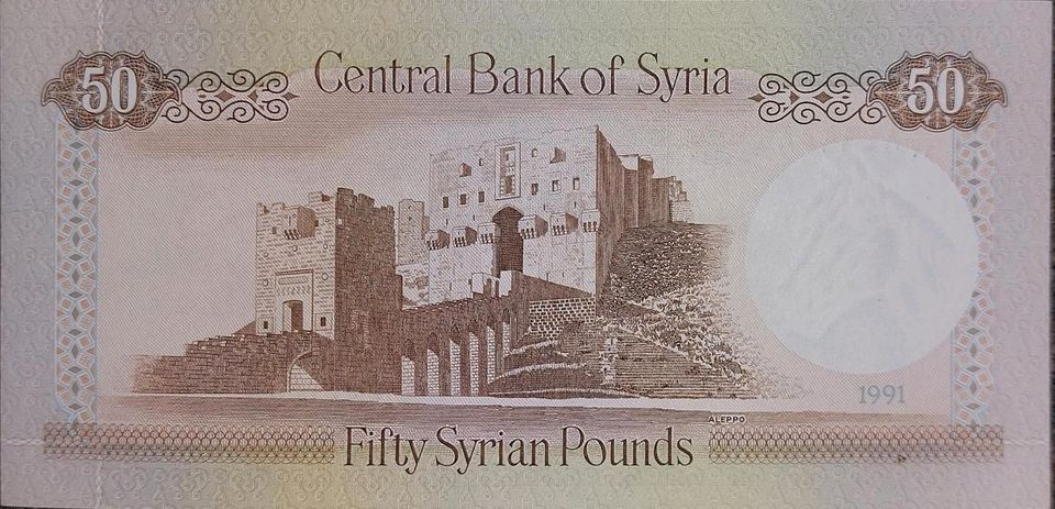 50 lira /pounds 1991 syrien/syria/syrieسوريا banknoten in Stralsund