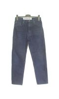 coole Jeans Javolis® 42/XL 31/31 Baumw. 40° vintage neu - TemRum5 Berlin - Tempelhof Vorschau