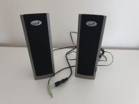 Multimedia Hi-Fi PC Boxen von Genius Modell SP-J06 Hessen - Langen (Hessen) Vorschau