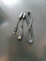 USB Transferkabel zB Olympus neuwertig Frankfurt am Main - Nieder-Erlenbach Vorschau