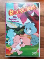Glücksbärchis Die Zauberlaterne VHS Kassette Duisburg - Rheinhausen Vorschau