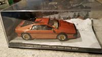 James Bond Modellauto Lotus Esprit 1:43 Hessen - Taunusstein Vorschau