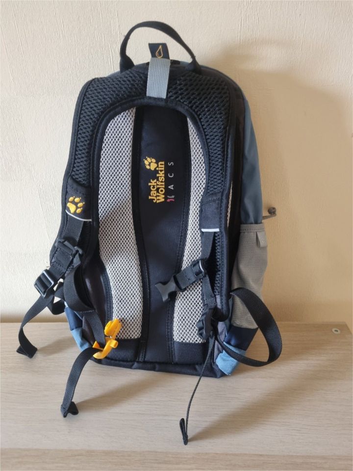 Jack Wolfskin Kinderrucksack in Rietschen