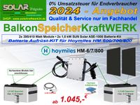 Batterie Aufrüst-Kit für Mikrowechselrichter HM-6/7/800 & 2x 395 W Module & 2x 1 kW Stromspeicher - plug & play - Komplettsystem Brandenburg - Dannenwalde (Gumtow) Vorschau