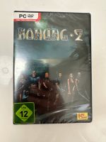 PC Spiel Konung 2 Fantasy NEU in Folie EAN 4014658405144 Pankow - Weissensee Vorschau