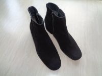 Pau Green Stiefeletten / Boots 40,5 / 7 schwarz Wildleder Hessen - Offenbach Vorschau