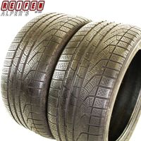 2X WINTERREIFEN 275/40 R19 105V MO PIRELLI WINTER 240 SOTTOZERO 2 Baden-Württemberg - Donzdorf Vorschau