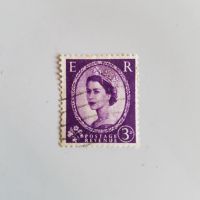 Briefmarke Großbritannien Bayern - Eschlkam Vorschau