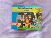 Riesen Bodenpuzzle - DSCHUNGEL- 48 Teile Parchim - Landkreis - Raben Steinfeld Vorschau