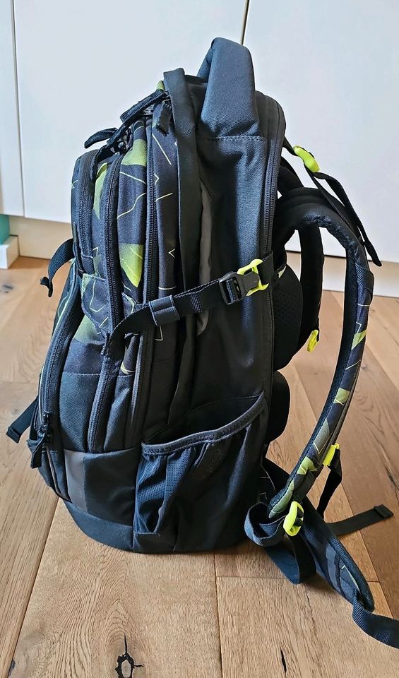 Coocazoo Schulrucksack in Brühl